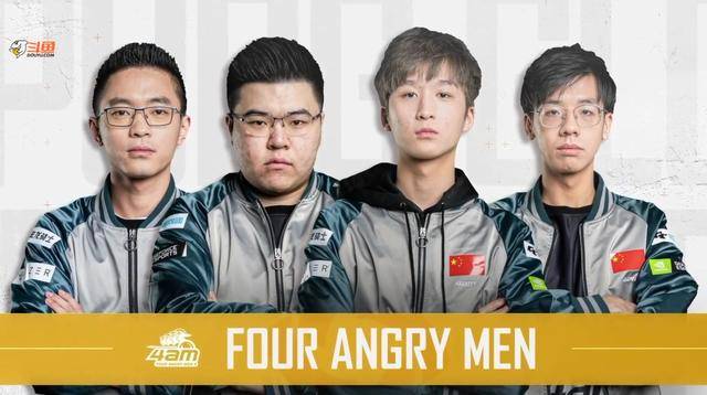 网前技术 网前技术