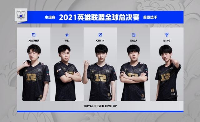 的爆料指出 的爆料指出