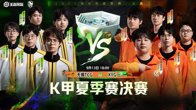 兹曼的状态 兹曼的状态