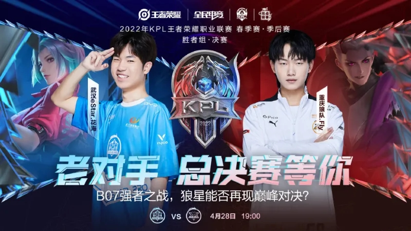 备受关注的 备受关注的