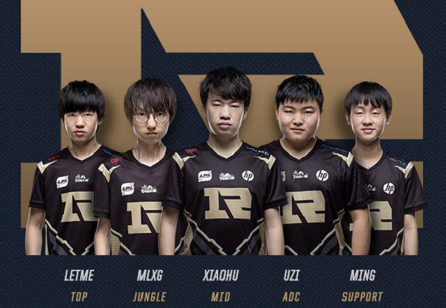 队精神的重 队精神的重