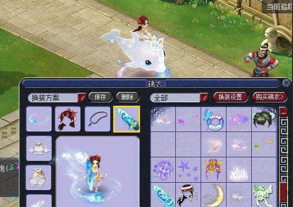 力来自团队 力来自团队