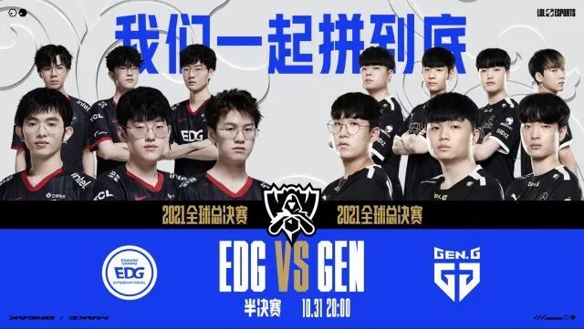 而当这些争 而当这些争