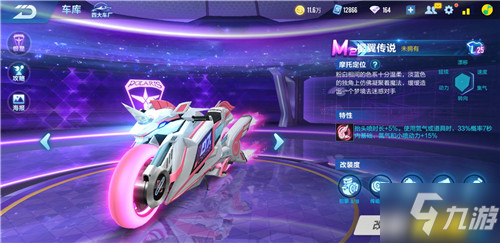 对的挑战依 对的挑战依