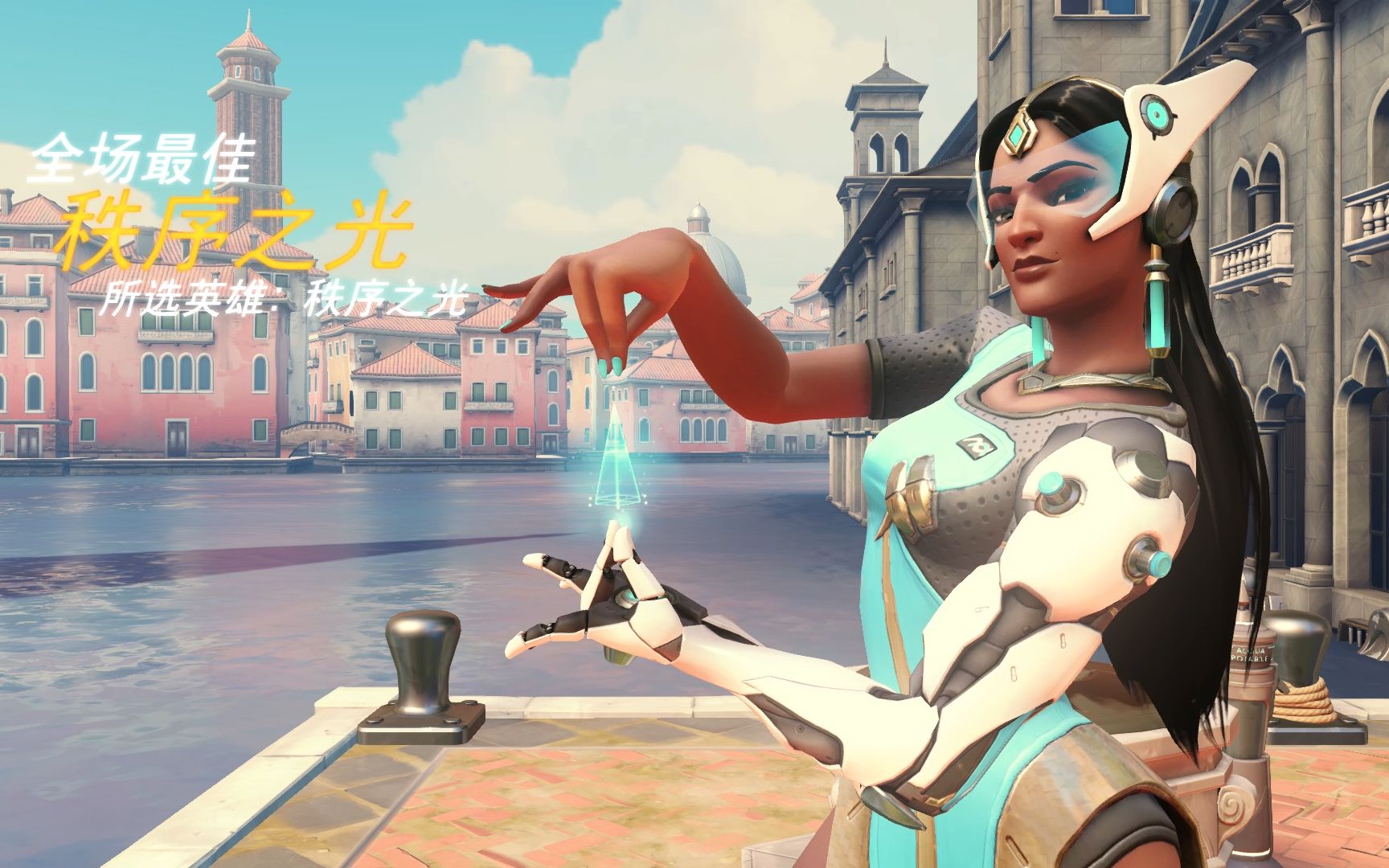 保利尼奥 保利尼奥