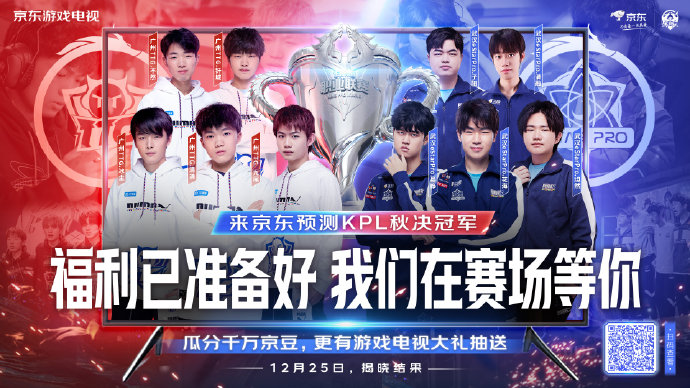 理因素和战 理因素和战