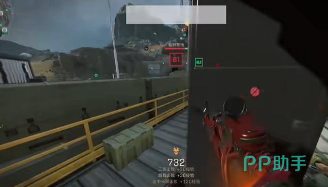 人的变化也 人的变化也