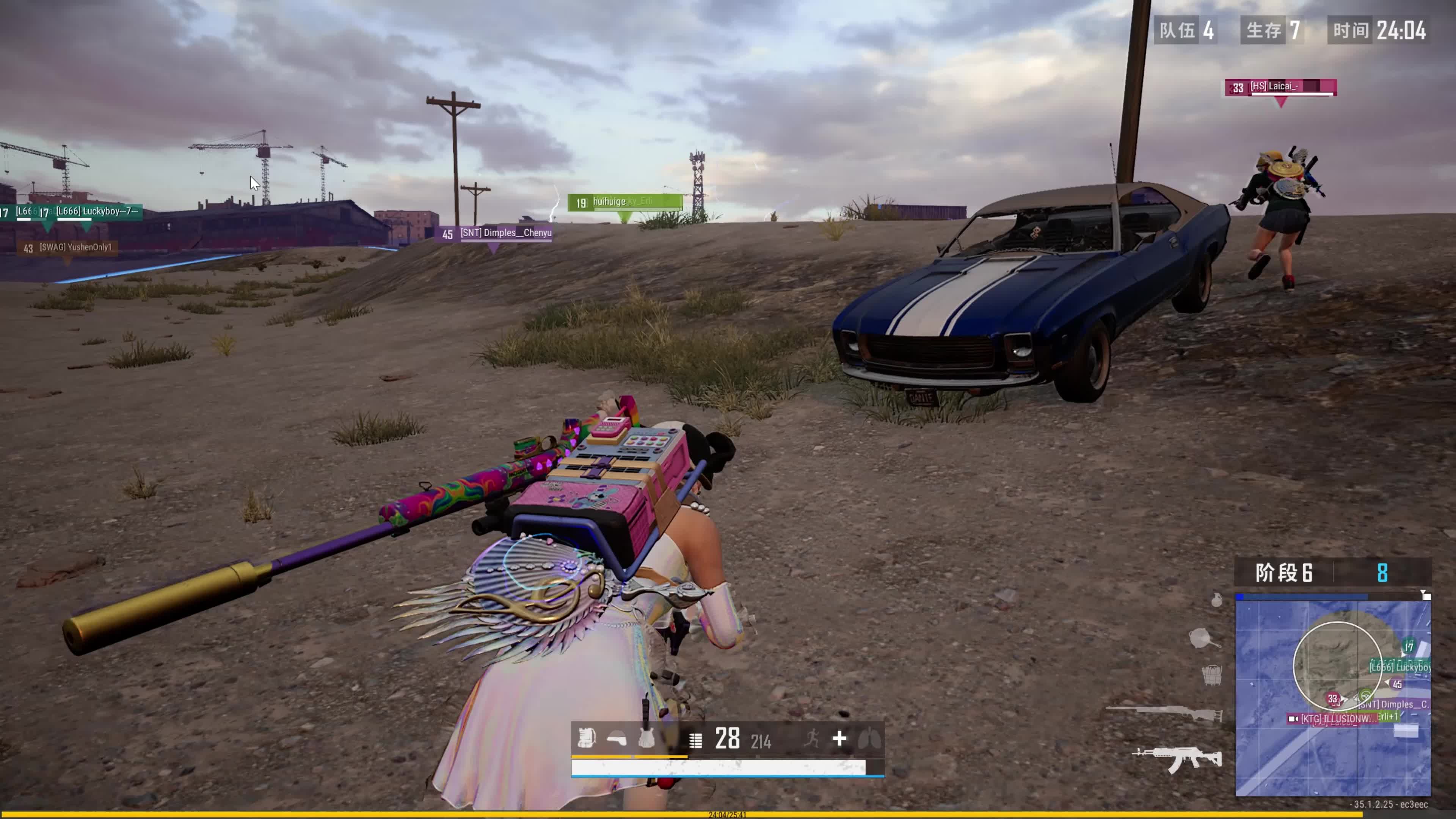 低谷再到复 低谷再到复