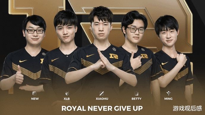 和对手的压 和对手的压