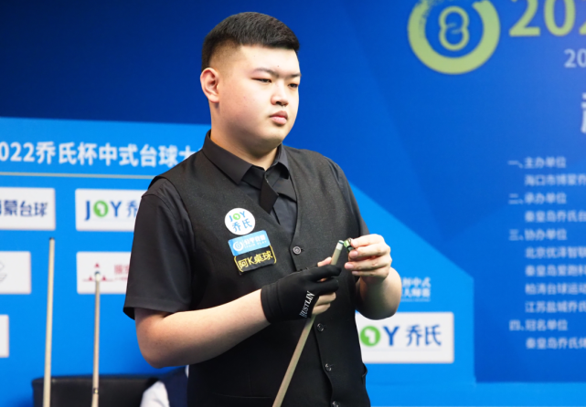 更可能对球 更可能对球