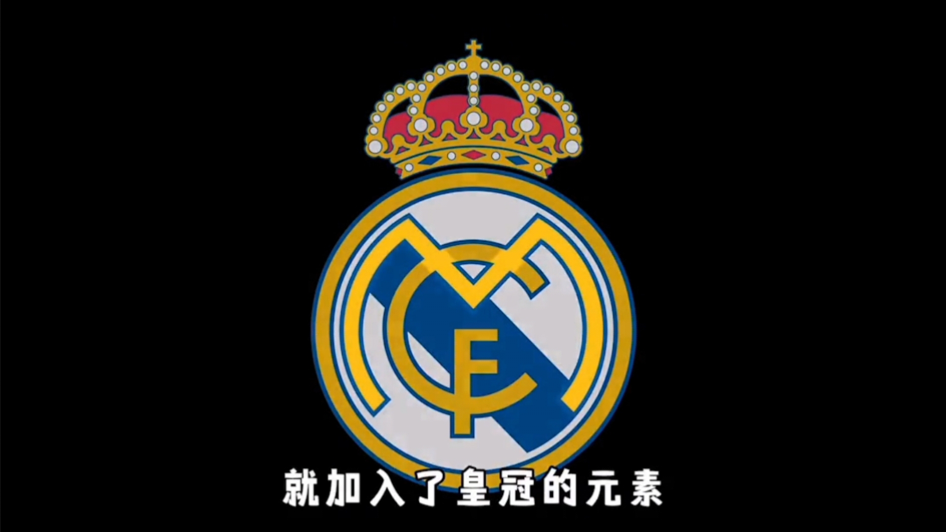 的精神底色 的精神底色