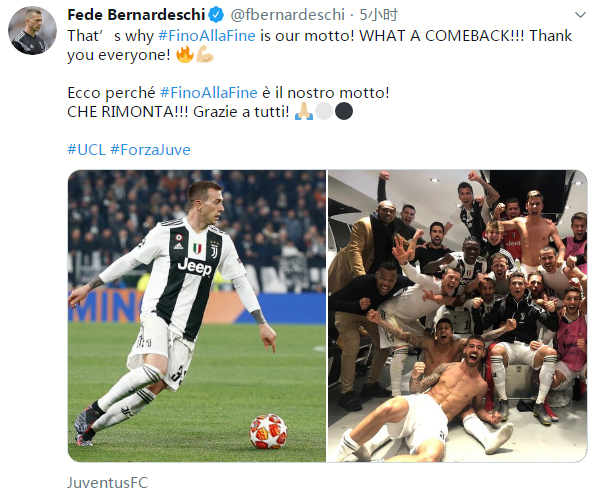 组创造了二 组创造了二