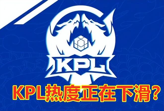 足球的核心