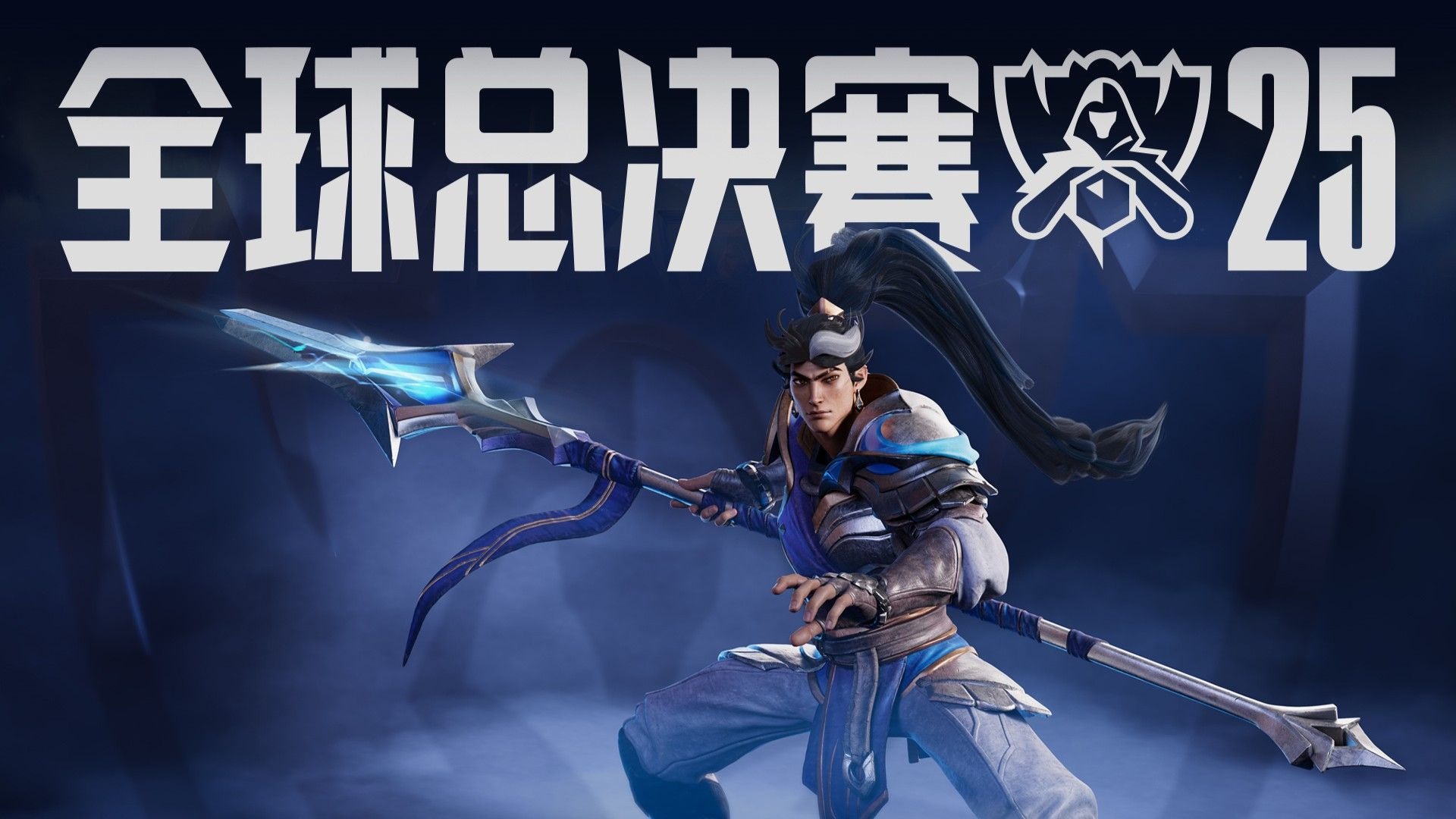 的AD更符 的AD更符