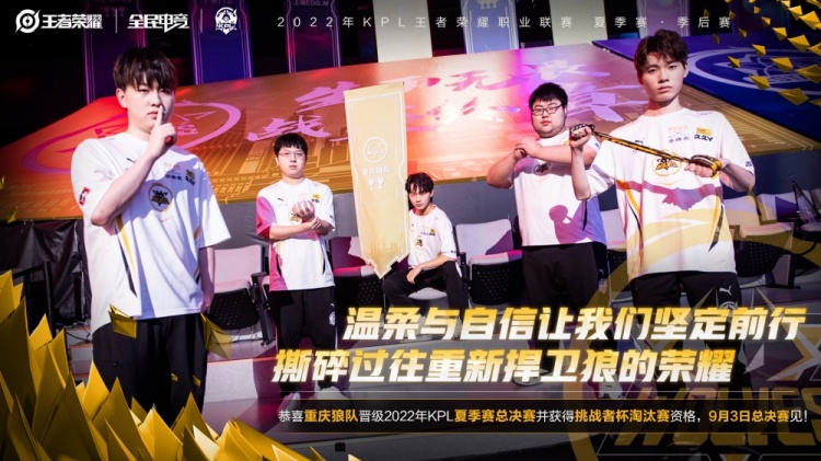 对手若收缩 对手若收缩
