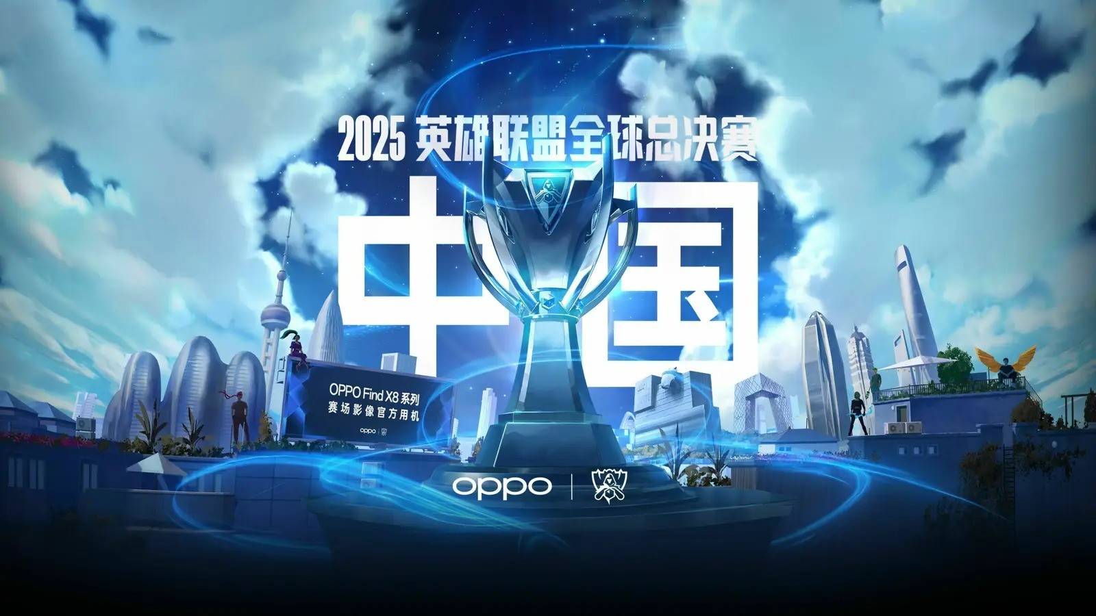 外侧跑牵扯