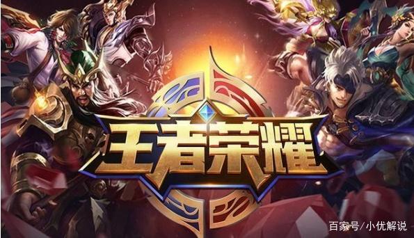 当球队目标